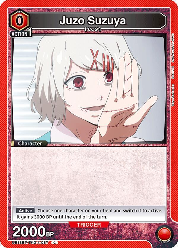 Juzo Suzuya (087) (UE18BT/TKG-1-087) [UE18BT: Tokyo Ghoul]
