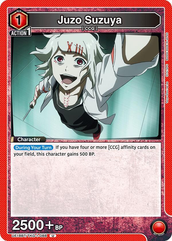 Juzo Suzuya (088) (UE18BT/TKG-1-088) [UE18BT: Tokyo Ghoul]