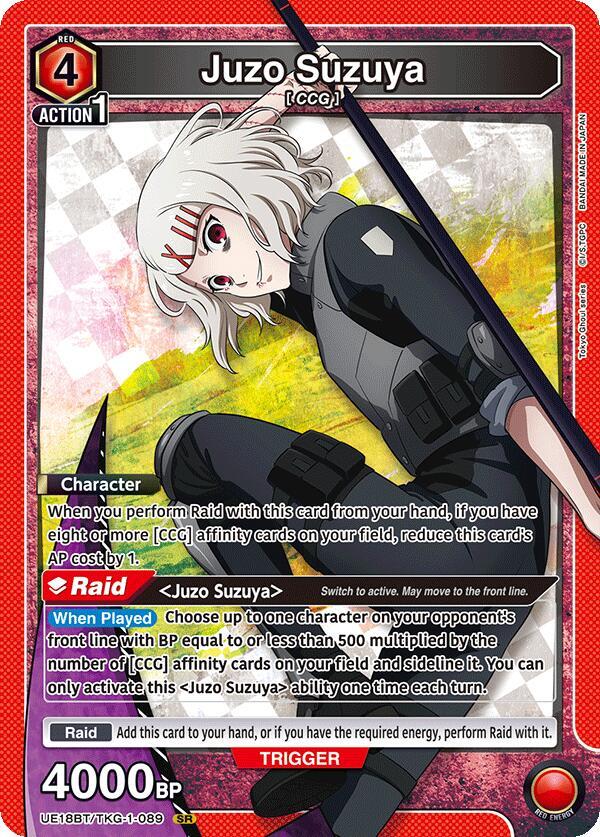 Juzo Suzuya (089) (UE18BT/TKG-1-089) [UE18BT: Tokyo Ghoul]
