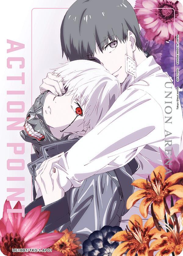 Action Point Card (AP01) (UE18BT/TKG-1-AP01) [UE18BT: Tokyo Ghoul]