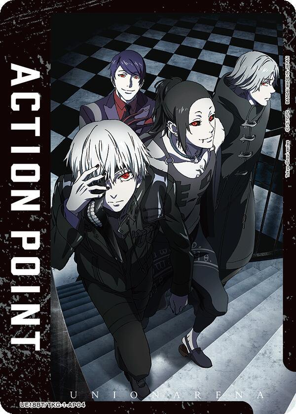 Action Point Card (AP04) (UE18BT/TKG-1-AP04) [UE18BT: Tokyo Ghoul]