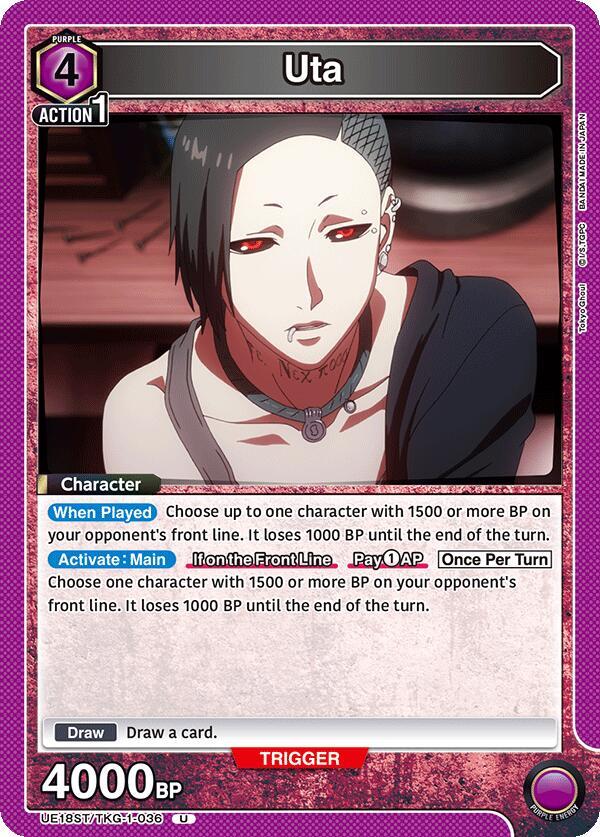Uta (UE18ST/TKG-1-036) [UE18ST: Tokyo Ghoul Starter Deck]