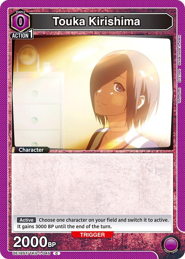 Touka Kirishima (045) (UE18ST/TKG-1-045) [UE18ST: Tokyo Ghoul Starter Deck]