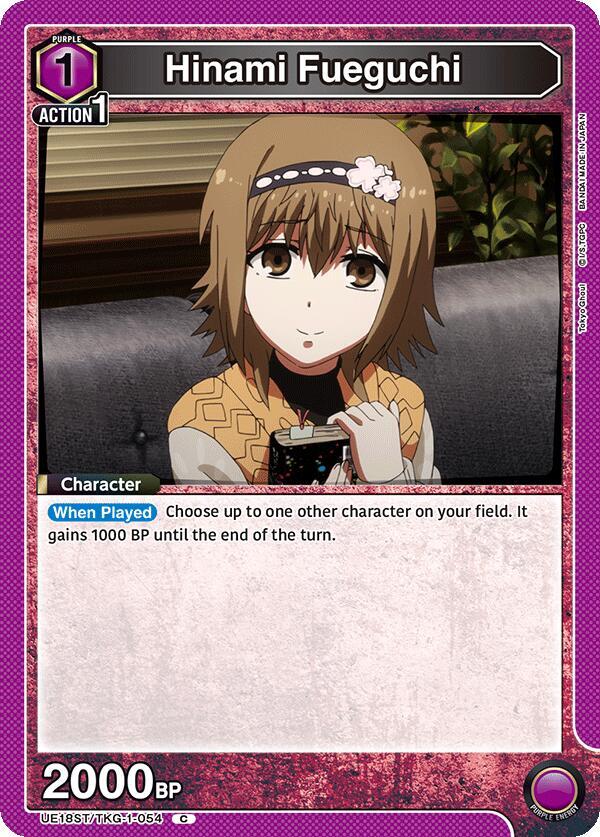 Hinami Fueguchi (UE18ST/TKG-1-054) [UE18ST: Tokyo Ghoul Starter Deck]