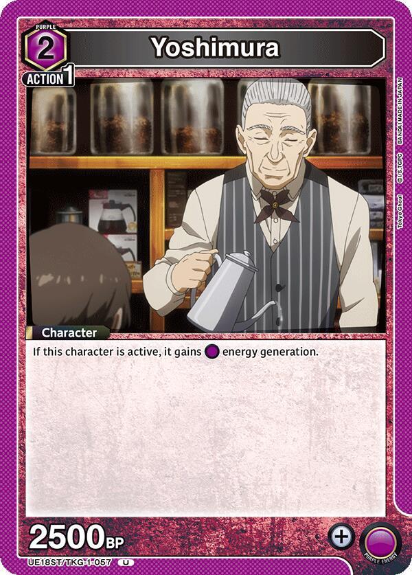 Yoshimura (UE18ST/TKG-1-057) [UE18ST: Tokyo Ghoul Starter Deck]