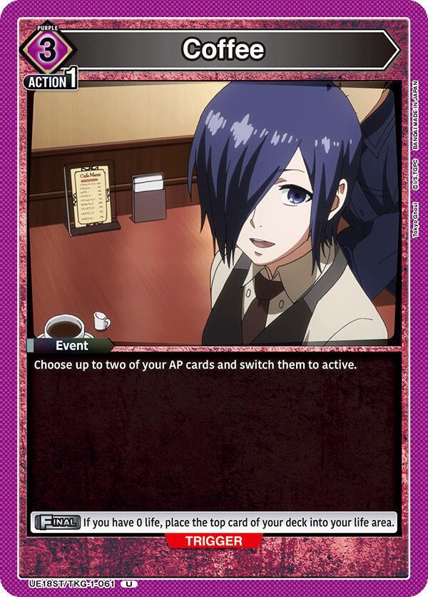 Coffee (UE18ST/TKG-1-061) [UE18ST: Tokyo Ghoul Starter Deck]