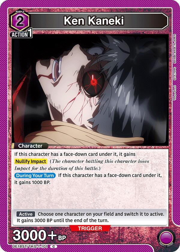 Ken Kaneki (101) (UE18ST/TKG-1-101) [UE18ST: Tokyo Ghoul Starter Deck]