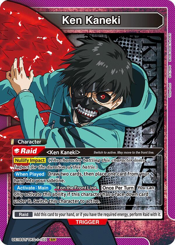 Ken Kaneki (102) (UE18ST/TKG-1-102) [UE18ST: Tokyo Ghoul Starter Deck]