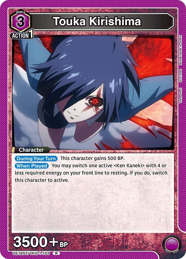 Touka Kirishima (103) (UE18ST/TKG-1-103) [UE18ST: Tokyo Ghoul Starter Deck]