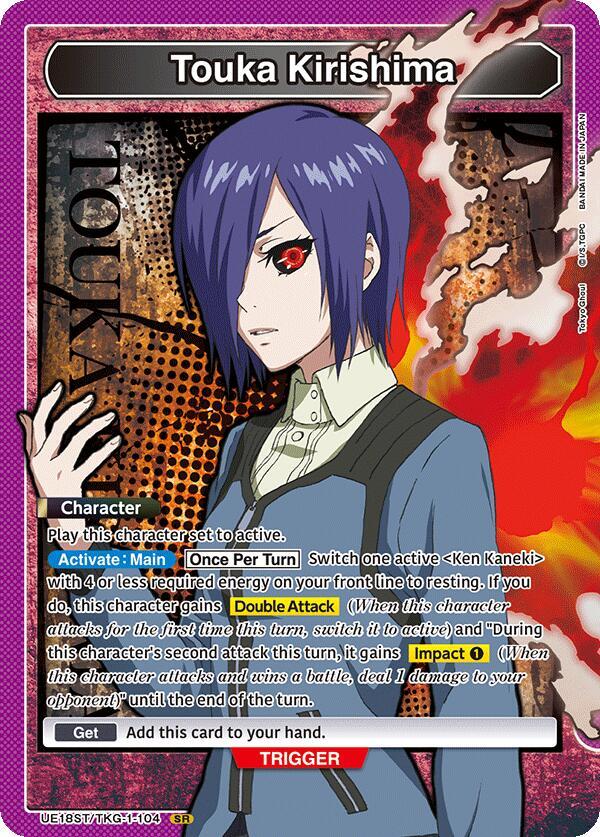 Touka Kirishima (104) (UE18ST/TKG-1-104) [UE18ST: Tokyo Ghoul Starter Deck]