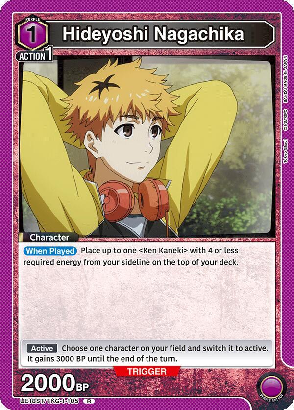 Hideyoshi Nagachika (UE18ST/TKG-1-105) [UE18ST: Tokyo Ghoul Starter Deck]