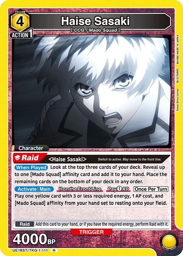 Haise Sasaki (UE18ST/TKG-1-111) [UE18ST: Tokyo Ghoul Starter Deck]