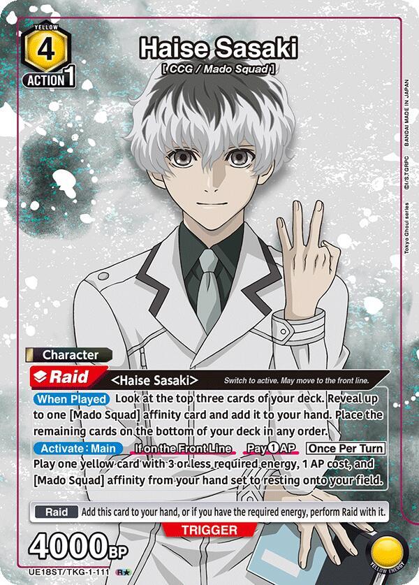 Haise Sasaki (R*) (UE18ST/TKG-1-111) [UE18ST: Tokyo Ghoul Starter Deck]