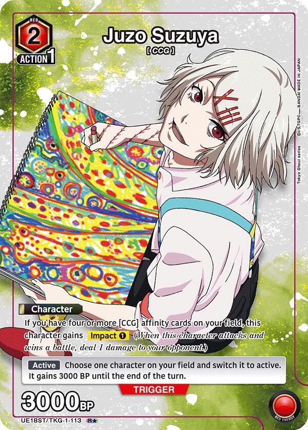 Juzo Suzuya (R*) (UE18ST/TKG-1-113) [UE18ST: Tokyo Ghoul Starter Deck]