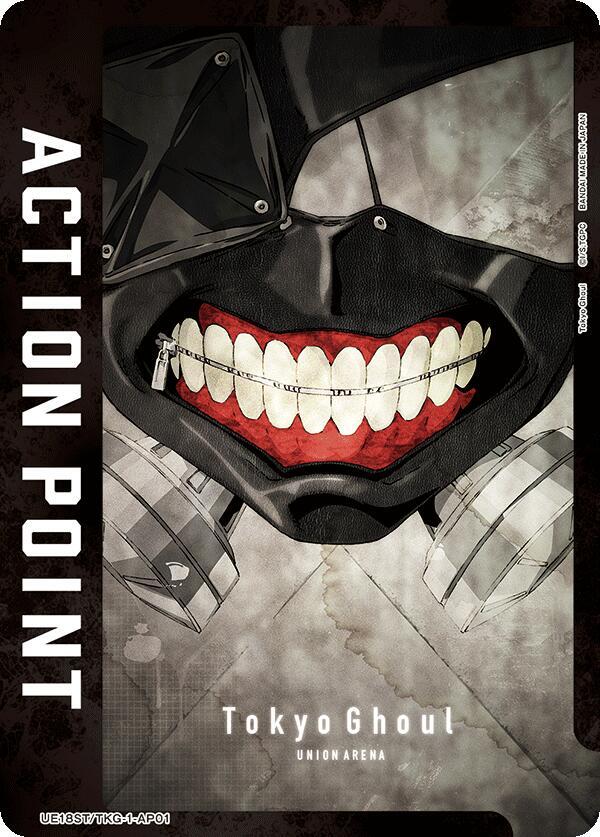 Action Point Card (AP01) (UE18ST/TKG-1-AP01) [UE18ST: Tokyo Ghoul Starter Deck]