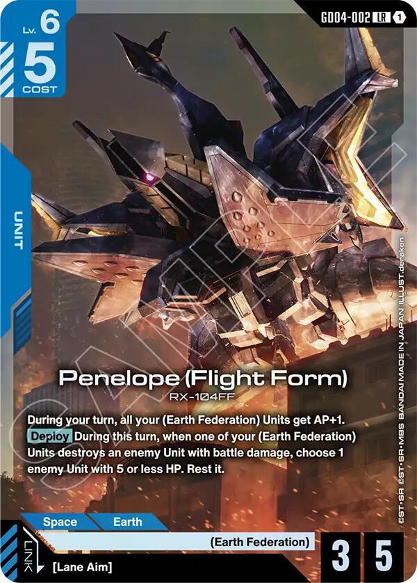 Penelope (Flight Form) (GD04-002) [Phantom Aria]
