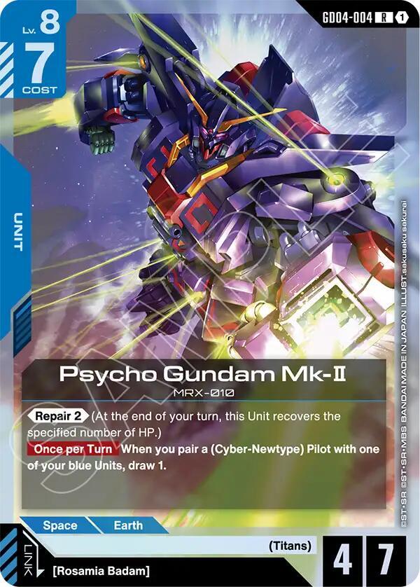 Psycho Gundam Mk-II (GD04-004) [Phantom Aria]