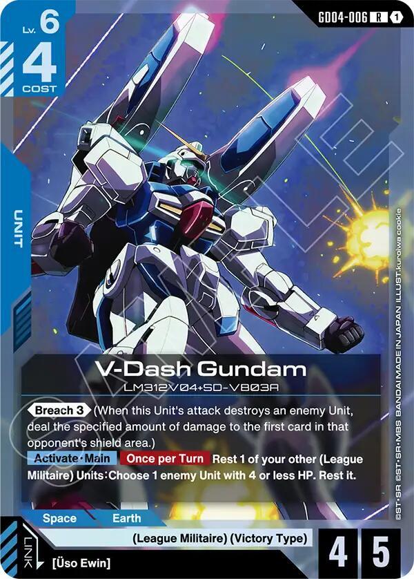 V-Dash Gundam (GD04-006) [Phantom Aria]
