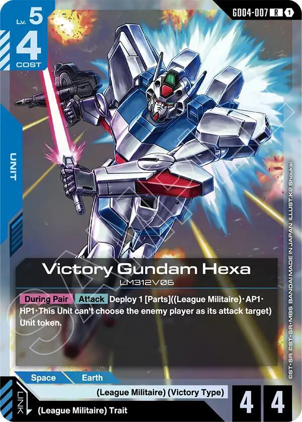 Victory Gundam Hexa (GD04-007) [Phantom Aria]