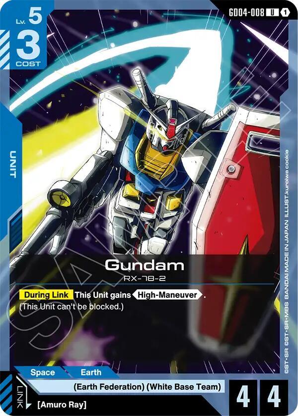 Gundam (GD04-008) (GD04-008) [Phantom Aria]