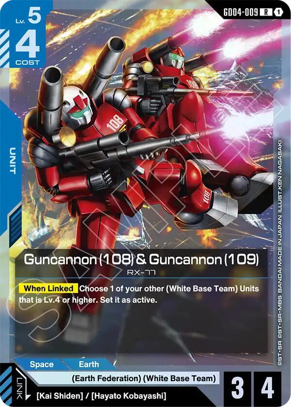 Guncannon (108) & Guncannon (109) (GD04-009) [Phantom Aria]