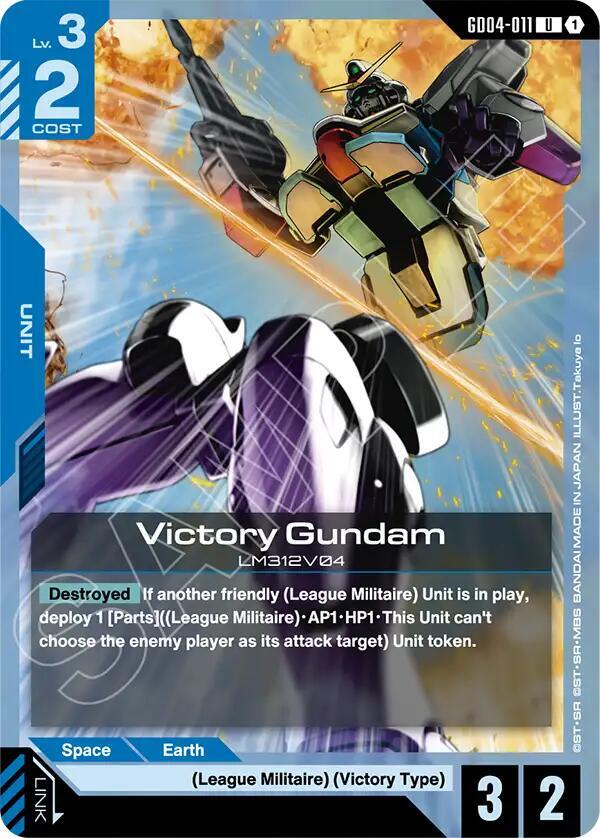 Victory Gundam (GD04-011) (GD04-011) [Phantom Aria]