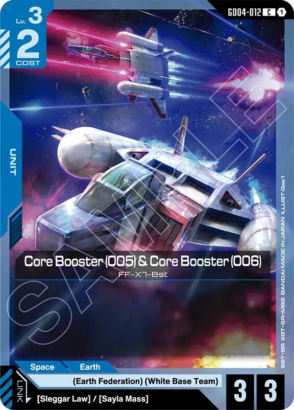 Core Booster (005) & Core Booster (006) (GD04-012) [Phantom Aria]
