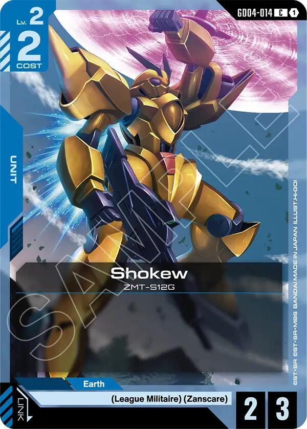 Shokew (GD04-014) [Phantom Aria]