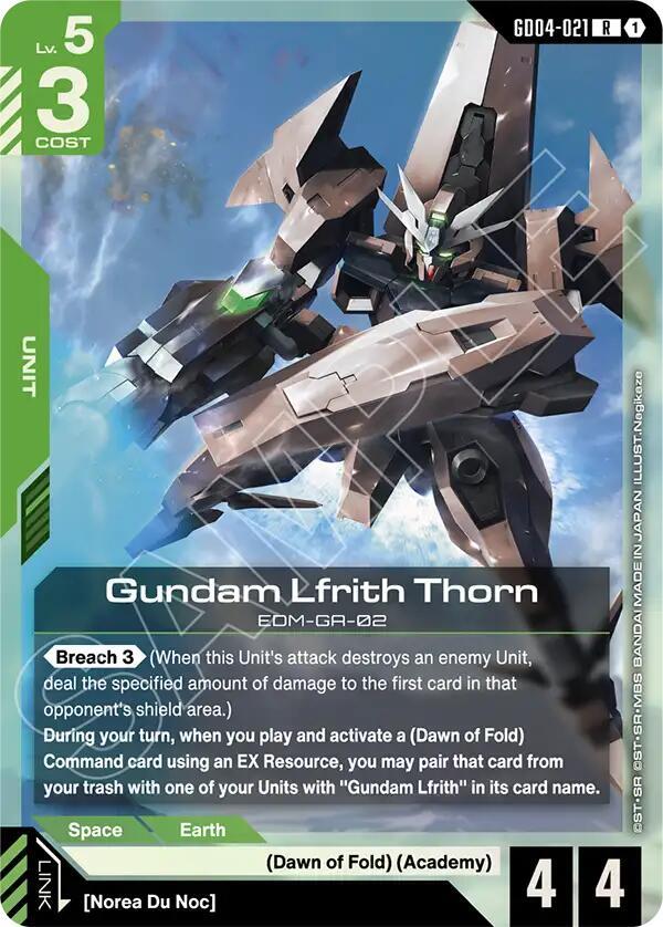 Gundam Lfrith Thorn (GD04-021) [Phantom Aria]