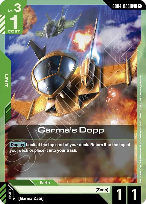 Garma's Dopp (GD04-026) [Phantom Aria]