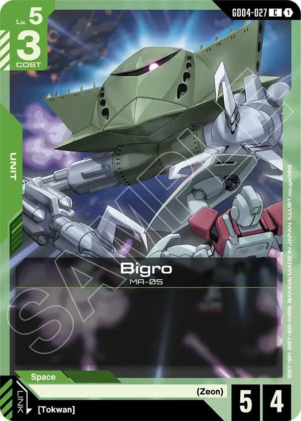 Bigro (GD04-027) [Phantom Aria]