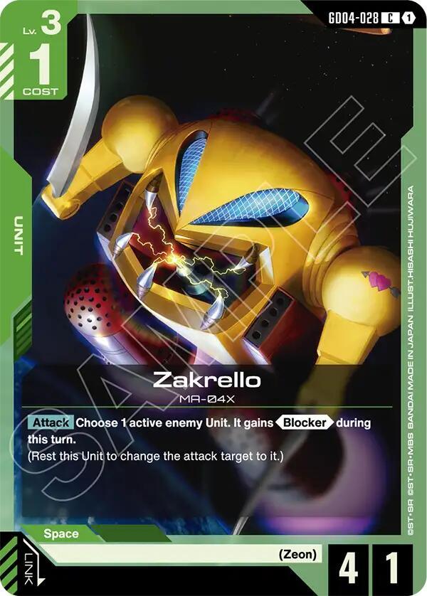 Zakrello (GD04-028) [Phantom Aria]