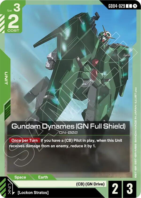 Gundam Dynames (GN Full Shield) (GD04-029) [Phantom Aria]