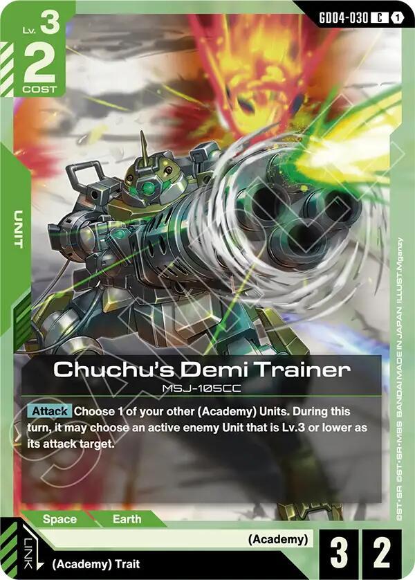 Chuchu's Demi Trainer (GD04-030) [Phantom Aria]