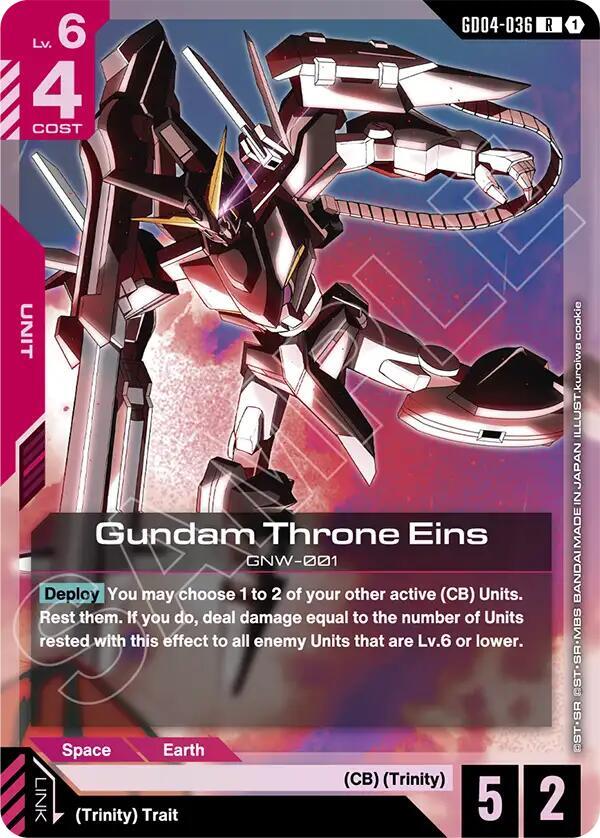 Gundam Throne Eins (GD04-036) [Phantom Aria]