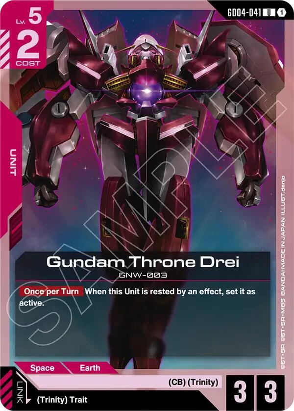 Gundam Throne Drei (GD04-041) [Phantom Aria]