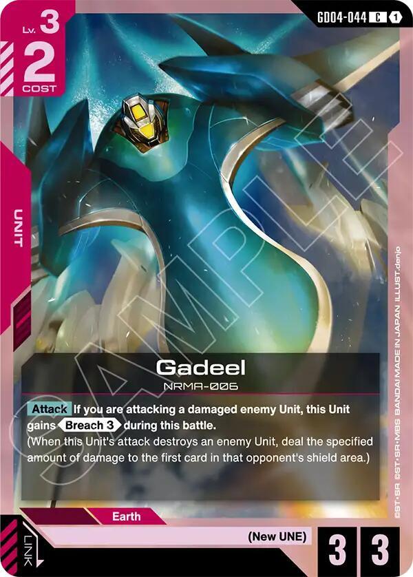 Gadeel (GD04-044) [Phantom Aria]