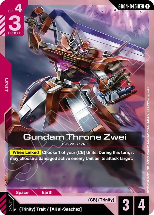 Gundam Throne Zwei (GD04-045) [Phantom Aria]