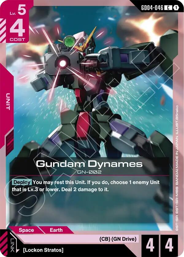 Gundam Dynames (GD04-046) [Phantom Aria]