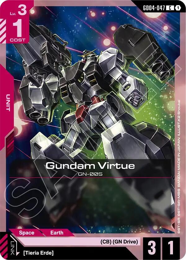 Gundam Virtue (GD04-047) [Phantom Aria]