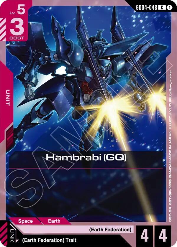 Hambrabi (GQ) (GD04-048) [Phantom Aria]