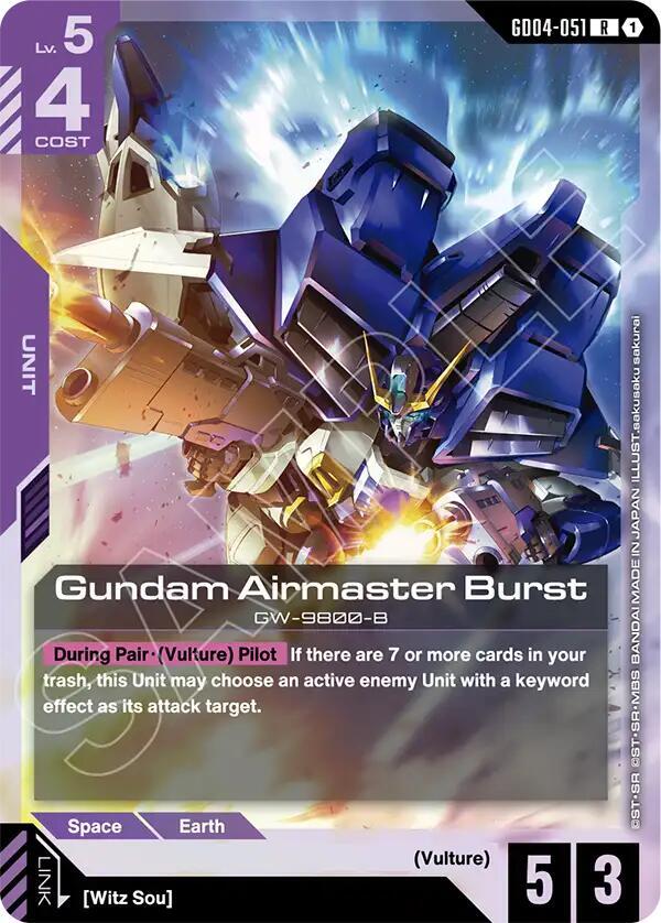 Gundam Airmaster Burst (GD04-051) [Phantom Aria]