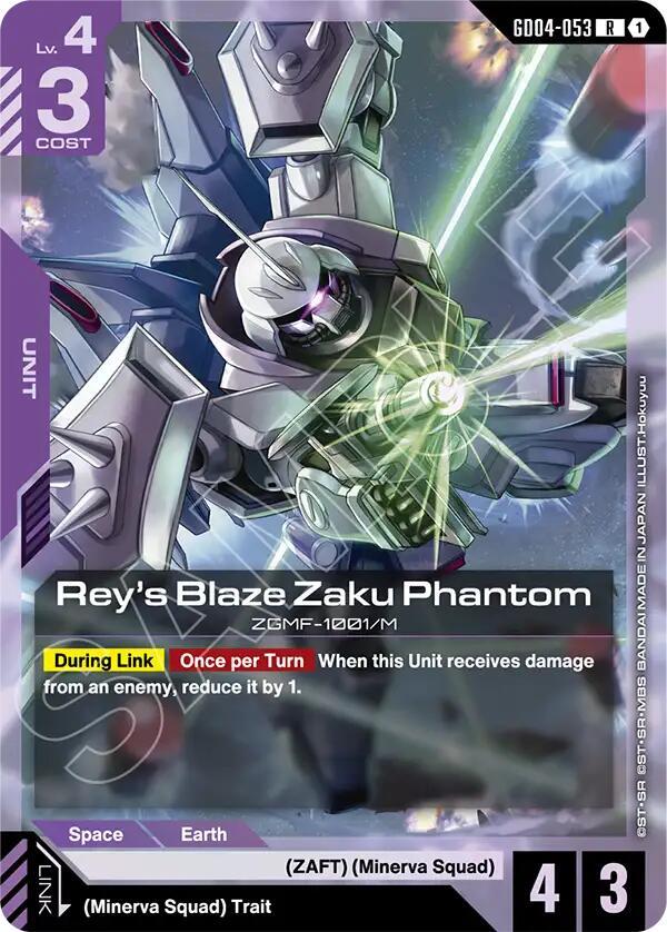 Rey's Blaze Zaku Phantom (GD04-053) [Phantom Aria]