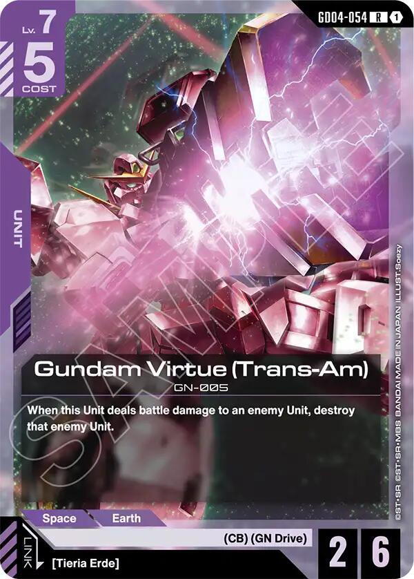 Gundam Virtue (Trans-Am) (GD04-054) [Phantom Aria]