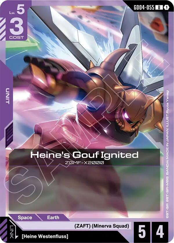 Heine's Gouf Ignited (GD04-055) [Phantom Aria]