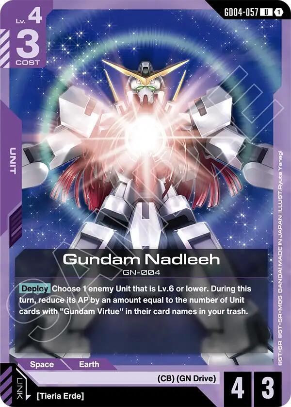 Gundam Nadleeh (GD04-057) [Phantom Aria]