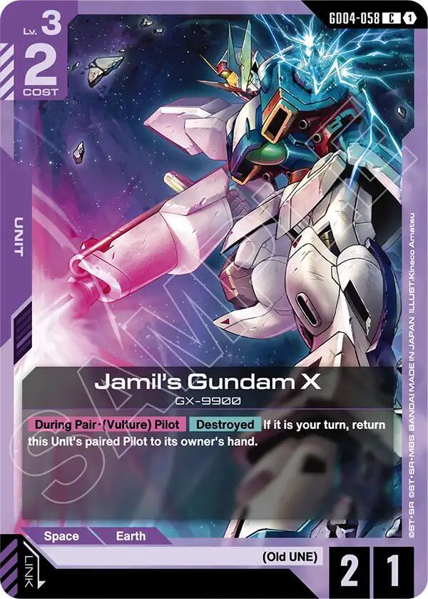 Jamil's Gundam X (GD04-058) [Phantom Aria]