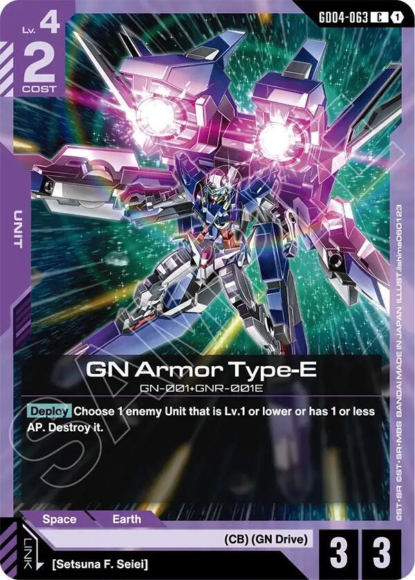 GN Armor Type-E (GD04-063) [Phantom Aria]