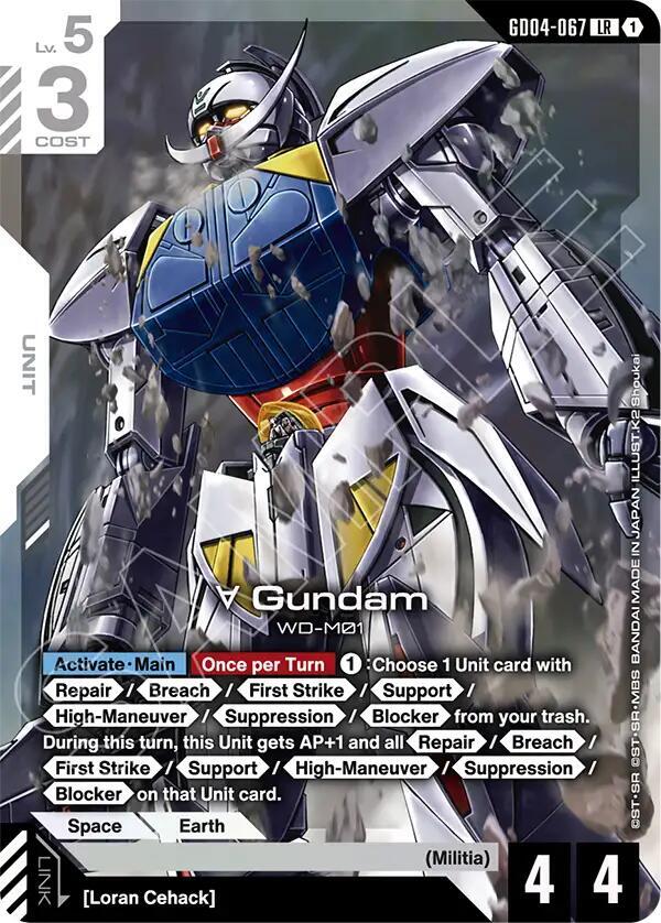 Turn A Gundam (GD04-067) (GD04-067) [Phantom Aria]
