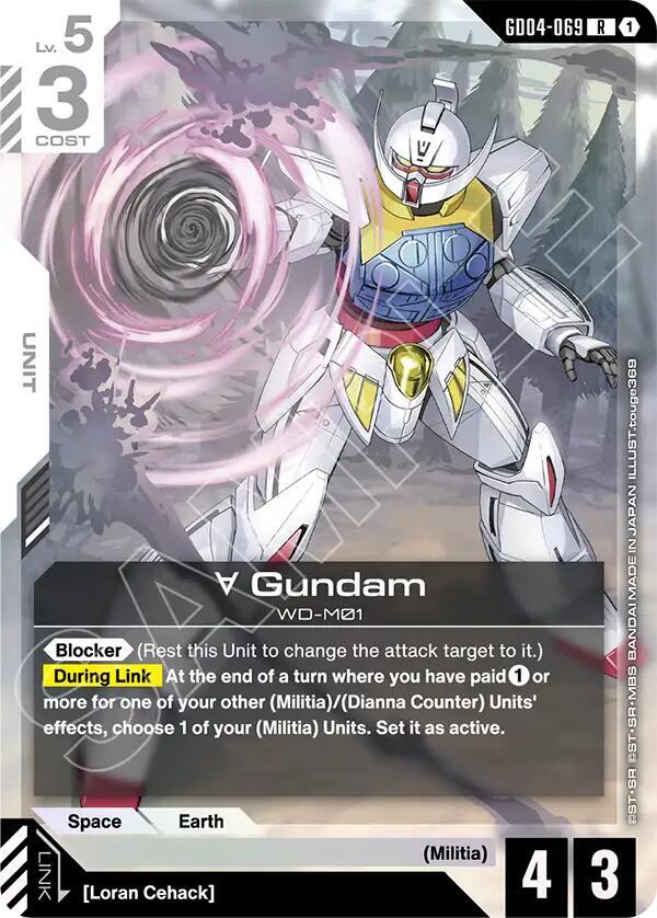 Turn A Gundam (GD04-069) (GD04-069) [Phantom Aria]